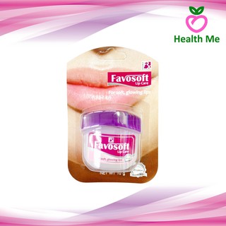 Favosoft Lip Care วาสลีนบำรุงริมฝีปาก ฟาโวซอฟท์ 10 กรัม