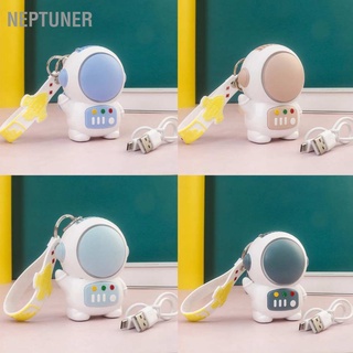 NEPTUNER น่ารัก พัดลมพวงกุญแจยานอวกาศ แบบพกพาที่ปรับได้ USB Turbo Bladeless สำหรับบ้าน