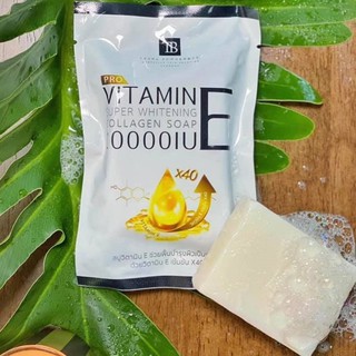 TB Vitamin E Whitening Soap สบู่วิตามินอี สบู่ผิวขาว ลดรอยดำ ฝ้า กระ สิวที่หน้าอก สิวที่หลัง สิวที่หน้า