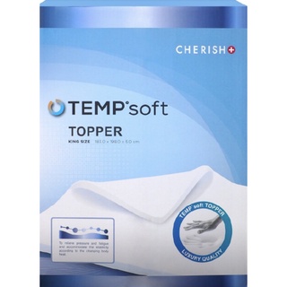 CHERISH TEMPSoft ท็อปเปอร์ ที่รองนอนเพื่อสุขภาพ ขนาด6ฟุต Topper นวัตกรรมปรับความนุ่มตามอุณหภูมิร่างกาย