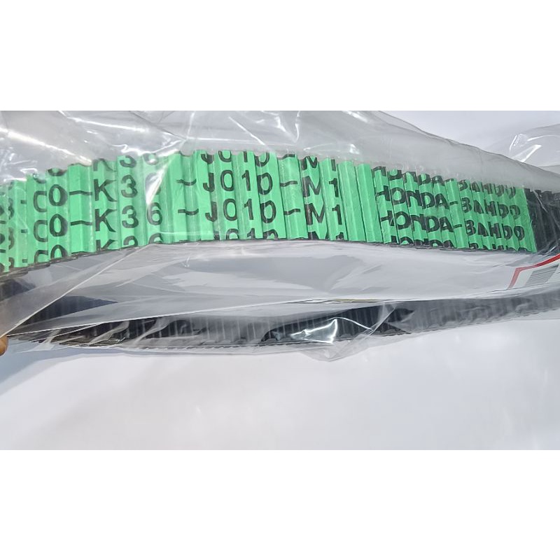 Vario V Belt / Driver Belt [23100-K36-J01]