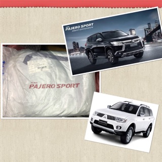 ผ้าคลุมรถ Pajero Sport โฉมเก่าและโฉมใหม่