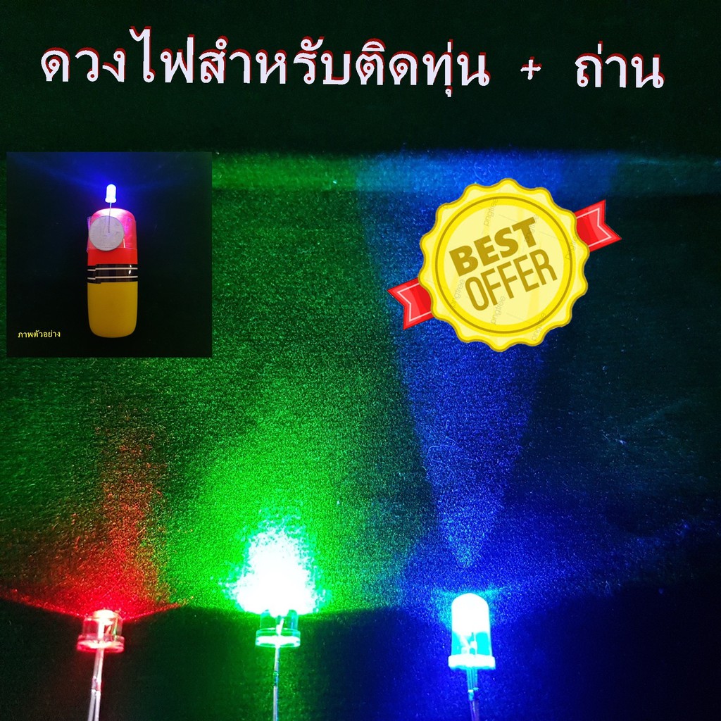 My Image 4