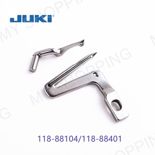 ตะขอจักรโพ้ง JUKI 4 เส้น MO-2504/2514/2364