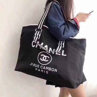 กระเป๋าสะพาย ใบใหญ่ CAMBON PARIS CANVAS 2WAY CHAIN SHOULDER TOTE BAG กระเป๋าผ้าแคนวาสใบใหญ่