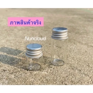 ☘️ พร้อมส่ง ☘️ ขวดแก้วฝาเกลียว ขนาดจิ๋ว