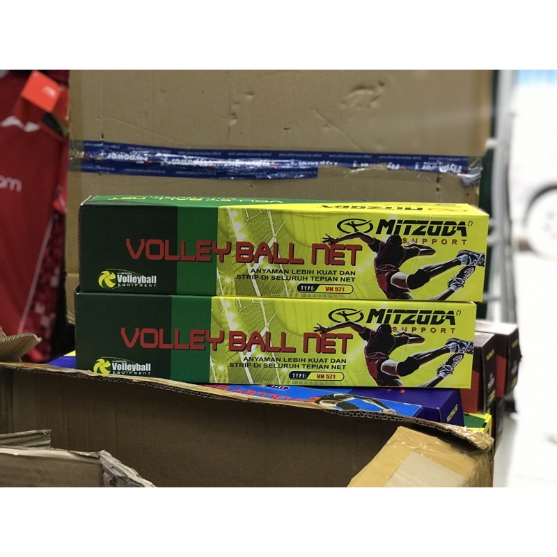 MITZUDA VN 571 ORIGINAL VOLLEYBALL NET