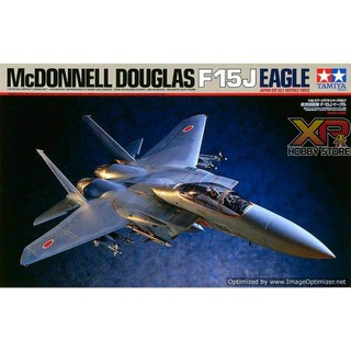 [Tamiya] 1/32 : McDonnell Douglas F15J Eagle (TA 60307)