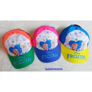 หมวก ลายปัก เจ้าหญิง Frozen สีชมพู-น้ำเงิน