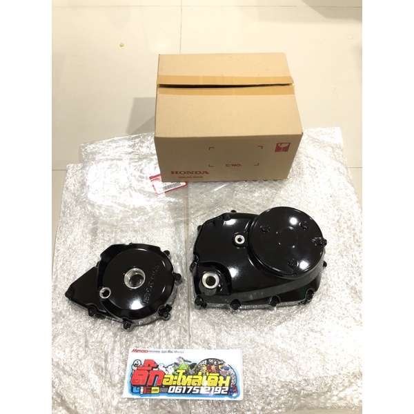 ฝาครอบครัชฝาครอบจานไฟเวฟ125i,Sบังลม🔺แท้ศูนย์ 11330-KPH-651/11341-KPH-700