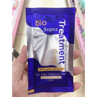 Green Bio กรีนไบโอ ซุปเปอร์ ทรีทเมนท์ครีม