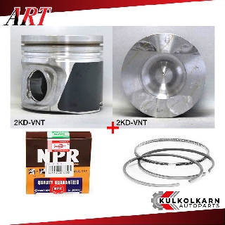 ART ลูกสูบ/แหวน NPR สำหรับ TOYOTA VIGO CHAMP 2.5, KUN16, KUN25-35 รุ่นเครื่อง 2KD VN-TURBO