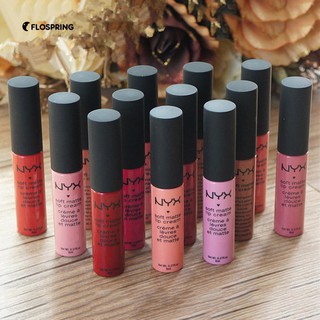 เครื่องสำอางลิปสติก Makeup Matte Lip Gloss เครื่องมือเพื่อความงามสำหรับผู้หญิง