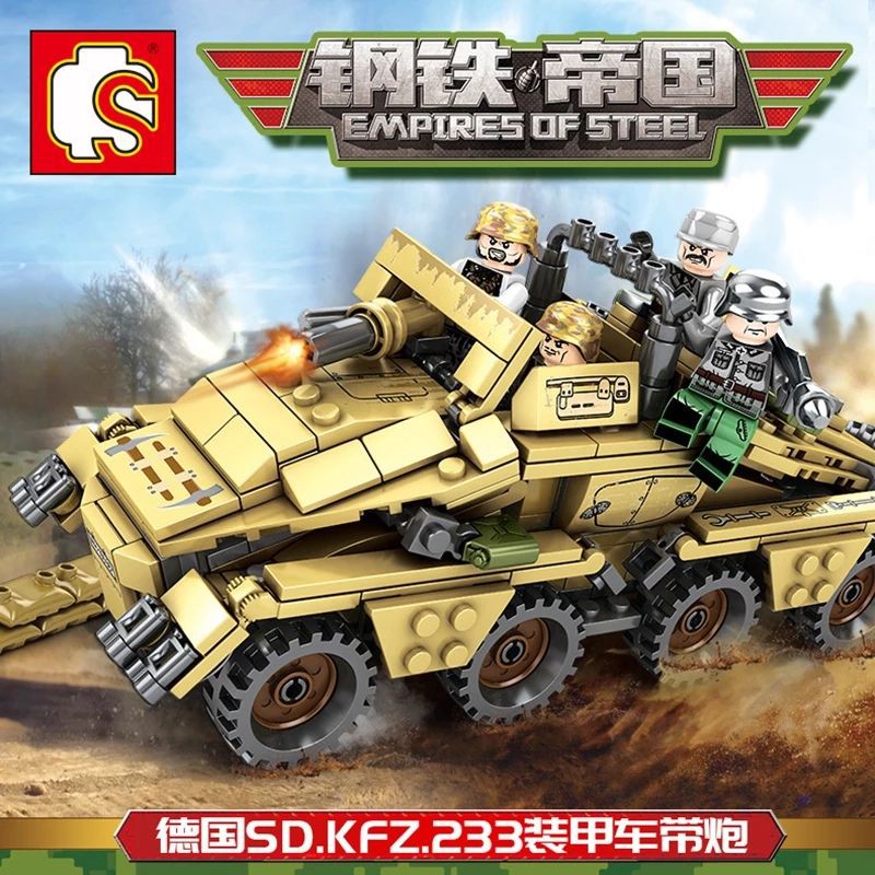 🔥พร้อมส่ง🔥เลโก้ Lego รถหุ้มเกราะ ทหารเยอรมัน Armoured Car WWII Sembo Block เกรดพรีเมี่ยม ต่อสนุก คัน