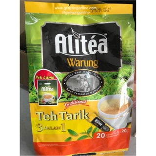 ชาซีลอนตรา Alitea classic สูตร 3in1