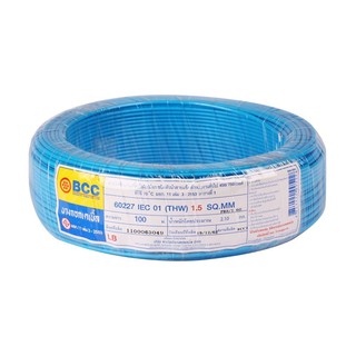 THW power cord ELECTRIC WIRE THW IEC01 BCC 60227IEC01 1X1.5SQMM 100M LIGHT BLUE Power cable Electrical work สายไฟ THW สา