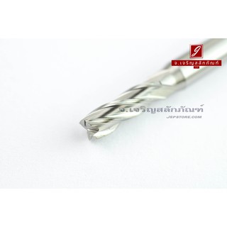 ดอกเอ็นมิลไฮสปีด Endmill HSSCo8 Kugel 4 ฟัน 5 mm