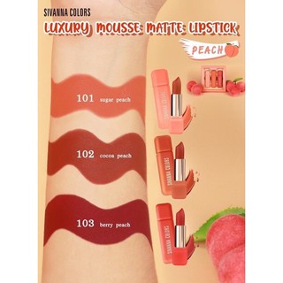 Sivanna 💄 เซทลิปสติก 3 แท่ง โทนสีพีช เนื้อแมท เฉดสีสวย เกลี่ยง่าย Luxury Mousse Matte Lipstick HF6028