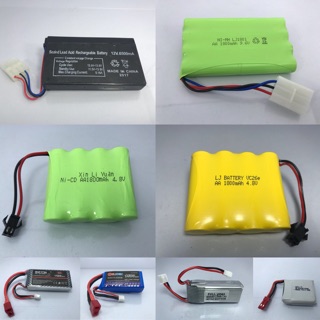 แบตเตอรี่สำหรับรถบังคับวิทยุ และโดรน ของแท้แอมป์เต็มทุกก้อน  - BATTERY