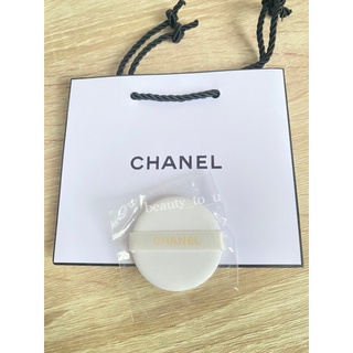 Chanel พัฟแต่งหน้า เนื้อนุ่ม ติดแป้งดี ไม่เป็นขุย ไม่ยุ่ย ของแท้100% มาพร้อมถุงกระดาษจากแบรนด์