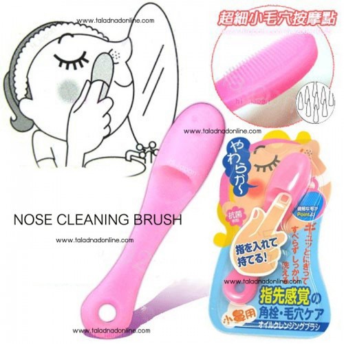 【ซิลิโคนขัดสิวเสี้ยน】อุปกรณ์ขัดหน้า แปรงทําความสะอาด บริเวณจมูก ไม่ให้อุดตัน ราคา ถูกที่สุด ดีลบีเคเค แกลเลอรีภาพที่ 3