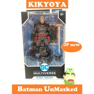 McFarlane DC Multiverse 7 Inch   Batman unmasked (No Mask) Comic Flashpoint McFarlane Toys JP new