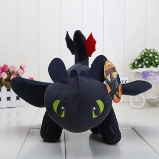 ของเล่นตุ๊กตา เจ้าเขี้ยวกุด How To Train Your Dragon : Toothless &amp; Light Futy