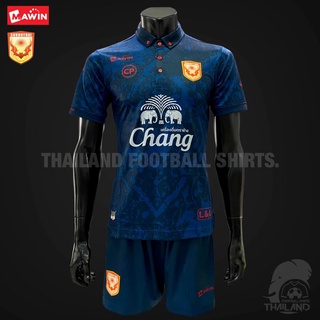 [MAWIN] ชุดแข่งสโมสรสุโขทัย เอฟซี 2020-21  เกรดนักเตะ สินค้าของเเท้ 100% |SUKHOTHAI F.C. FOOTBALL JERSEY 2020-21