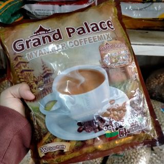 กาแฟพม่า Grand Palace Myanmar coffeemix