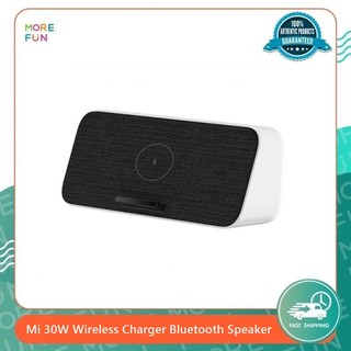 [ พร้อมส่ง ] Mi 30W Wireless Charger Bluetooth Speaker - ลำโพงบลูทูธพร้อมที่ชาร์จไร้สายเสี่ยวหมี่