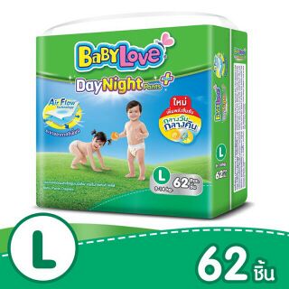 Babylove daypant size L 62 ชิ้น พร้อมส่ง
