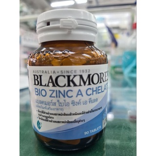 🔥New package🔥Blackmores Bio Zinc A Chelate 90 Tablets