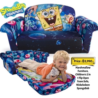 Marshmallow Furniture, Childrens 2 in 1 Flip Open Foam Sofa, Nickelodeon SpongeBob