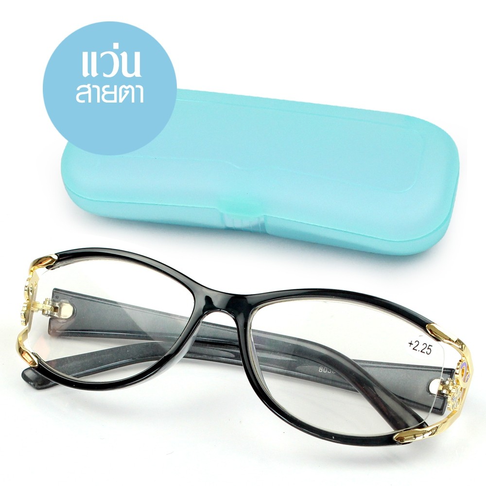 Telecorsa แว่นสายตายาว  พร้อมกล่อง 8038 (สีดำ)  รุ่น Long-sighted-glasses-ver-sa-ce-style-box-สายตา-00e-K2