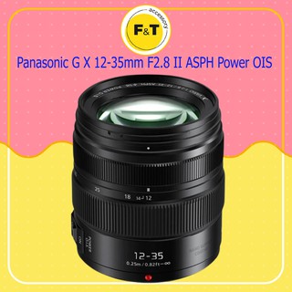 เลนส์Panasonic G X 12-35mm F2.8 II ASPH Power OIS เลนส์ถ่ยวีดีโอ เลนส์ถ่ายคน ของแท้ มือ1 ประกันร้าน 1 ปี