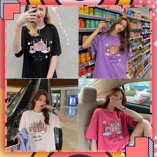 Monday 2020 เสื้อยืดสุดน่ารักงานปักรูปปราสาท โทนสีเสื้อสดใส ใส่แล้วออร่าจับสุดๆ