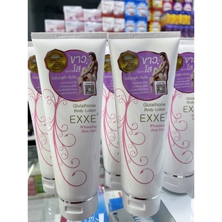 โฉมใหม่Exxe Glutathione Body Lotion 200G เอ็กเซ่ โลชั่นสำหรับผิว EXXE ด้วยกลูตาไธโอนและอัลบูติน