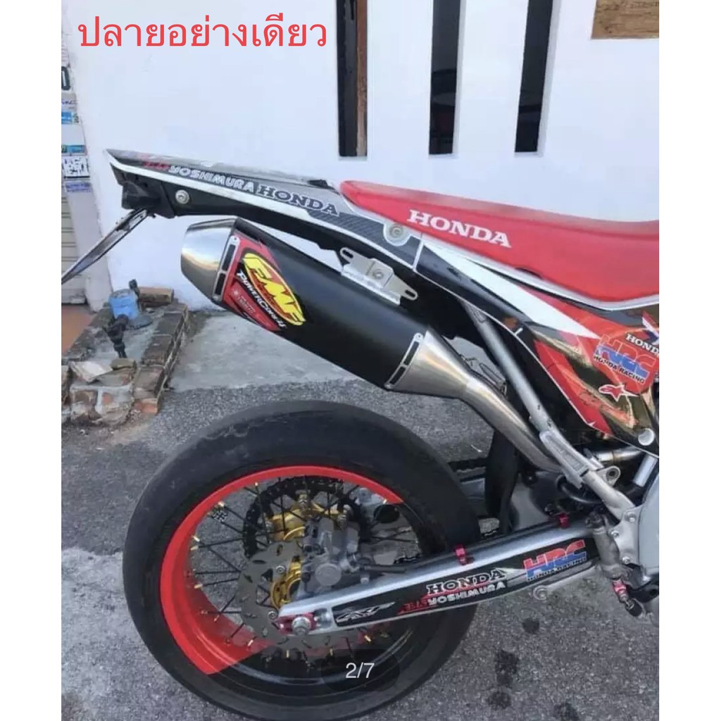 ปลายอย่างเดียว สีดำ ท่อสูตร ท่อแต่ง ท่อวิบาก Exhaut สำเนา FMF HONDA CRF250L /M/RALLY CRF300, KAWASAK