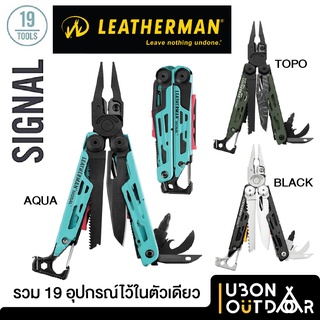 Leatherman Signal Aqua / Topo / Black เครื่องมืออเนกประสงค์ 19 อย่างใน 1 ตัว