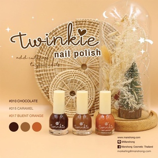 ✨💥โทนน้ำตาลสวย✨สีทาเล็บ(ขวดกลม) MANSHONG TWINKIE NAIL POLISH ✨