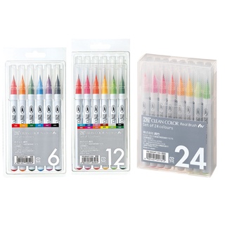 Kuretake ZIG Clean Color Real Blush Set 6 - 24 สี / ปากกา / เครื่องเขียน / Art / ภาพประกอบ / การออกแบบ / ส่งตรงจากประเทศญี่ปุ่น