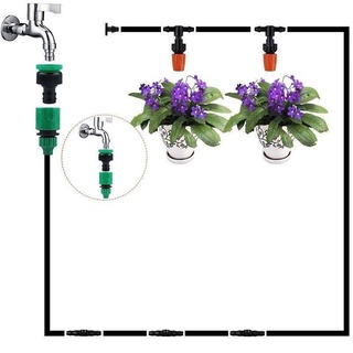 ชุดพ่นละออง ชุดรดน้ำต้นไม้อัตโนมัติ พร้อมสายไมโครขนาดความยาว5,10,15,20,25เมตร รวมอุปกรณ์