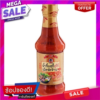 สุรีย์น้ำจิ้มสุกี้สูตรเผ็ดจัดจ้าน 335กรัม Suree, spicy hot pot dipping sauce 335 grams