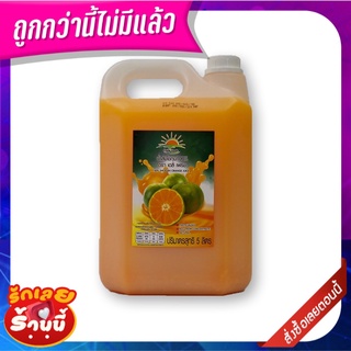 เดลิเฟรช น้ำส้มโชกุน 100% 5 ลิตร Daily Fresh 100% Shogun Orange Juice 5 L