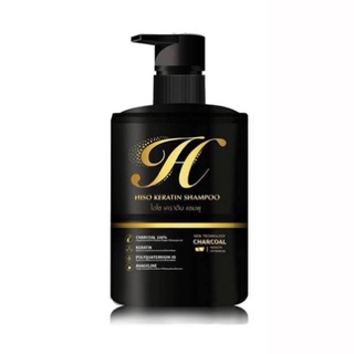 แชมพู ไฮโซ เคราติน **สูตรพรีเมี่ยม** HISO Keratin Shampoo (300 มล.)