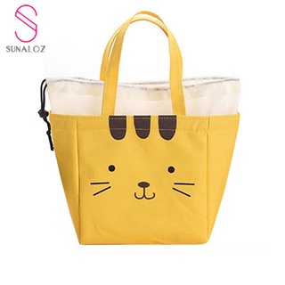 SUNALOZ-กระเป๋าเก็บอุณหภูมิ กระเป๋าปิคนิค ถุงใส่กล่องข้าว รุ่น  LC-127 มีฉนวนเก็บอุณหภูมิด้านใน