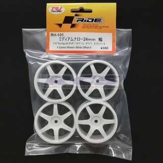 RJ-RIDE RH-101 6 Spoke Wheels White 24mm Offset 0