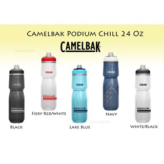 Camelbak Podium Chill 24 oz