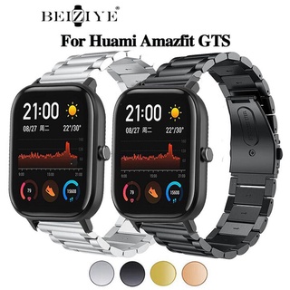 20 มม. สายนาฬิกาข้อมือสแตนเลสสำหรับ Huami AMAZFIT GTS 42 มม. Metal strap