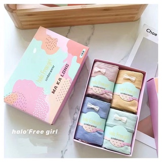 พร้อมส่ง!!! 1เซต 4 ตัวพร้อมกล่องกางเกงในลูกไม้ใส่สบาย024